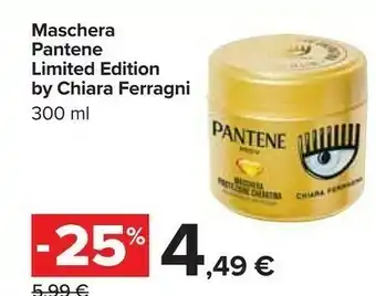 Carrefour Pantene Maschera Limited Edition By Chiara Ferragni offerta