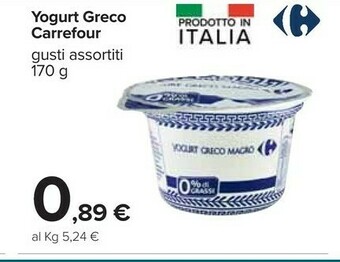 Carrefour Carrefour - Yogurt Greco Intero Bianco 170 G(ml) offerta