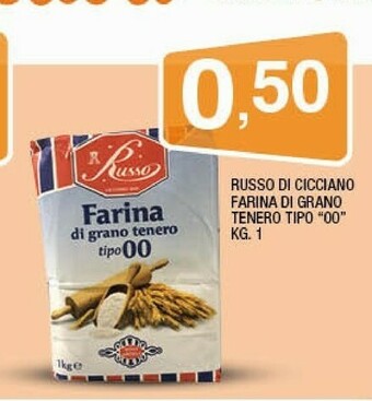 Sigma Russo Di Cicciano Farina Di Grano Tenero Tipo 00 offerta
