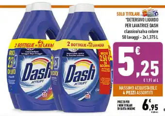 Conad City Dash Detersivo Liquido per Lavatrice 50 lavaggi 2x1,375l offerta