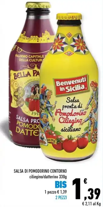 Conad Superstore Contorno Salsa di Pomodorino 330g offerta