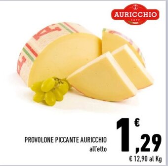 Conad Superstore Auricchio Provolone Piccante offerta