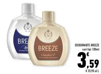 Conad Superstore Breeze Deodorante Vari Tipi 100 ml offerta