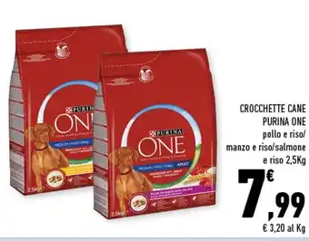 Conad Superstore Purina One Crocchette Cane Pollo e Riso/ Manzo e riso/Salmone e riso 2.5kg offerta
