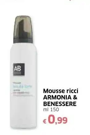 Famila Armonia & Benessere Mousse Ricci 150 Ml offerta