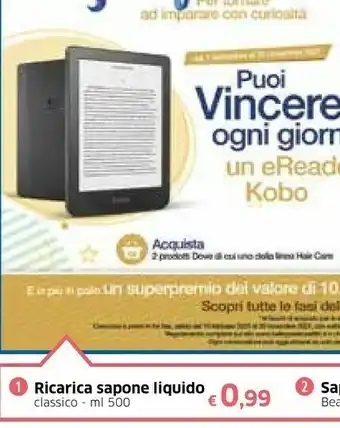 Famila Dove Sapone Ricarica Liquido Classico 500 Ml offerta