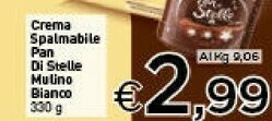 Mulino Bianco Crema Pan Di Stelle 330 G(ml)