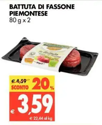 Tigros Battuta di Fassone Piemontese 80g x 2 offerta