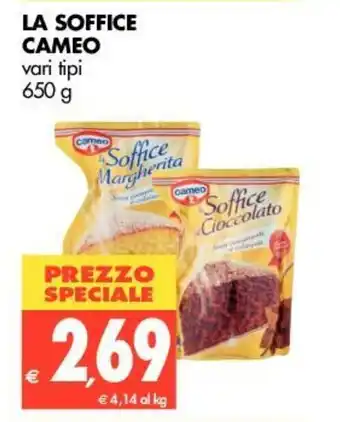 Tigros Cameo La Soffice 650g offerta