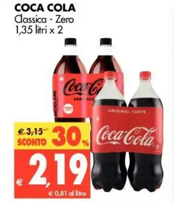 Tigros Coca-Cola 1,35 litri x 2 offerta