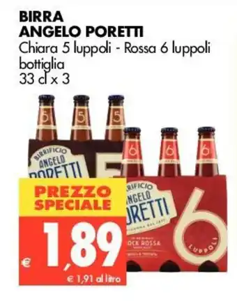 Tigros Angelo Poretti Birra 33cl x 3 offerta