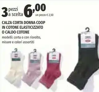 Coop Ipercoop Calza Corta Donna In Cotone Elasticizzato O Caldo Cotone offerta