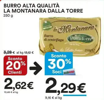 Coop Dalla torre Burro Di Centrifuga 250 G(ml) offerta