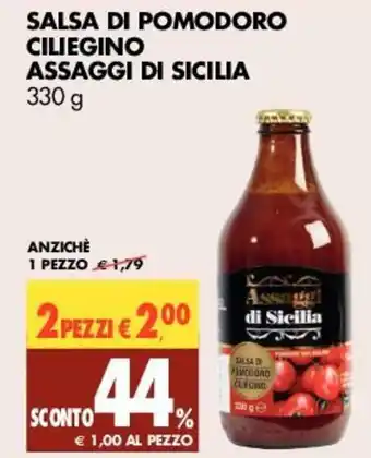 Tigros Assaggi di Sicilia Salsa di Pomodoro Ciliegino 330g offerta