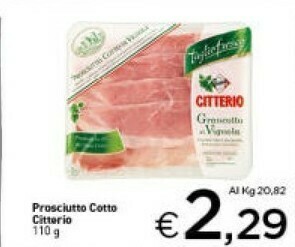 Crai Citterio Prosciutto Cotto Di Alta Qualità 110 G(ml) offerta