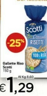 Crai Scotti Risette Riso E Mais 150 G(ml) offerta