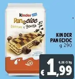 Ferrero Kinder PaneCioc Star Wars 290 G(ml)