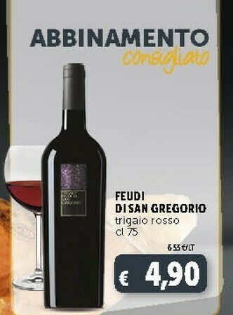 Deco Supermercati Feudi di san gregorio Trigaio 750 G(ml) offerta