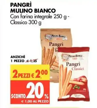 Tigros Mulino Bianco Pangrì 250g-300g offerta