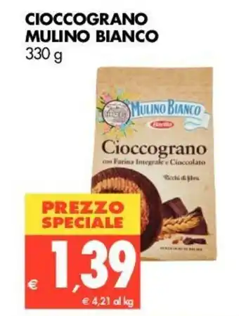 Tigros Mulino Bianco Cioccograno 330g offerta