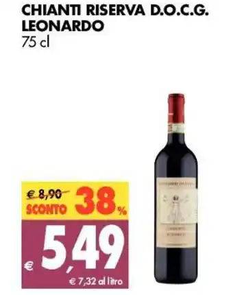 Tigros Leonardo Chianti Riserva D.O.C.G. 75cl offerta