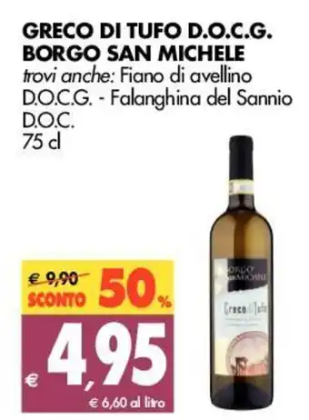 Tigros Borgo San Michele Greco di Tufo D.O.C.G. 75cl offerta