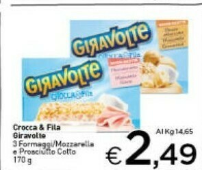 Crai Casa Modena Giravolte Mozzarella E Cotto 170 G(ml) offerta