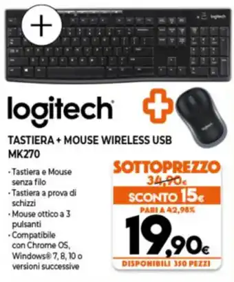 Expert Logitech Tastiera + Mouse Wireless USB MK270 offerta