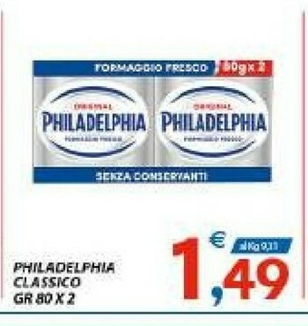 Vivo Supermercati Philadelphia Classico offerta