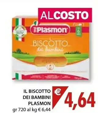 Mercatò Plasmon Biscotto 720 G(ml) offerta