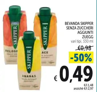 Zuegg Bevanda Skipper Senza Zuccheri Aggiunti 330 ml