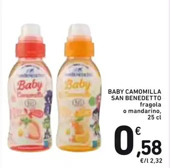 Spazio Conad San Benedetto Baby Camomilla 25cl offerta
