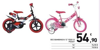Spazio Conad Bici Bambino/A 12" R201 o Peggy offerta