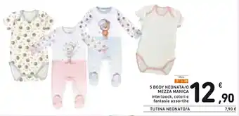 Spazio Conad 5 Body Neonata/o Mezza Manica offerta