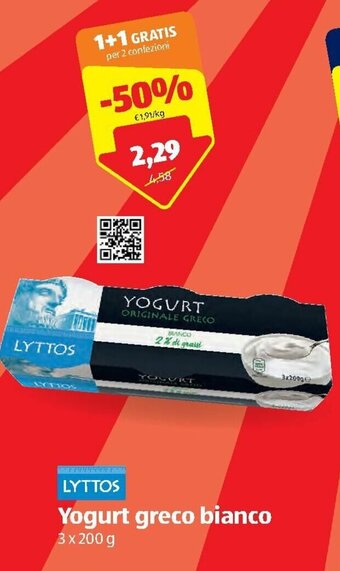 ALDI Lyttos Yogurt greco bianco offerta
