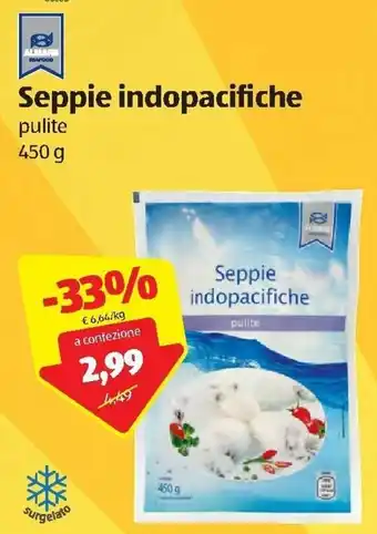 Seppie indopacifiche 450 g