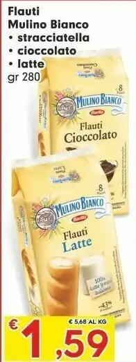 Despar Mulino Bianco Flauti Al Latte 280 G(ml) offerta