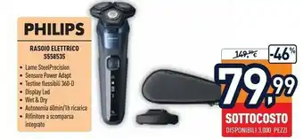 Unieuro Philips Rasoio S5585/35 offerta