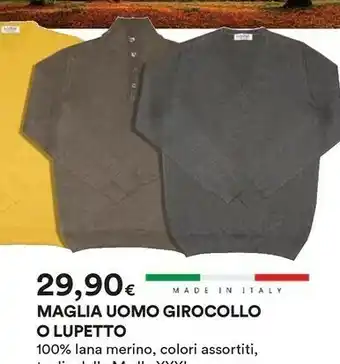 Coop Maglia Uomo Girocollo offerta