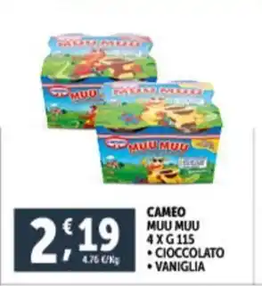 Deco Supermercati CAMEO MUU MUU offerta