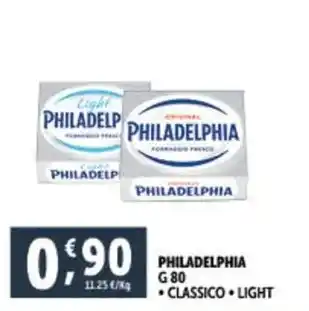 Deco Supermercati PHILADELPHIA G 80 offerta