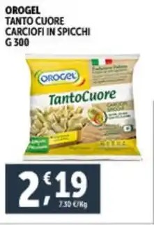 Deco Supermercati OROGEL TANTO CUORE CARCIOFI IN SPICCHI G 300 offerta