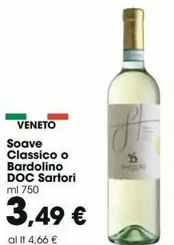 Carrefour Market Sartori Soave Classico O Bardolino Doc offerta