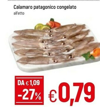 Famila Calamaro Patagonico Congelato offerta