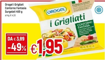 Famila Orogel Contorno Di Cavolfiore, Carote E Broccoli 450 G(ml) offerta