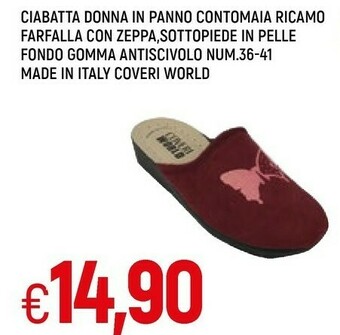 Famila Pantofole offerta