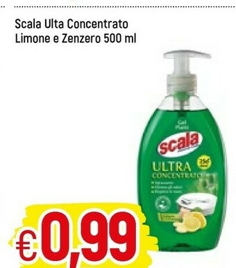 Famila Scala Detersivo piatti offerta