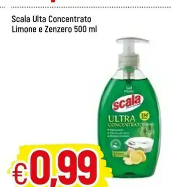 Famila Scala Ulta Concentrato Limone E Zenzero offerta