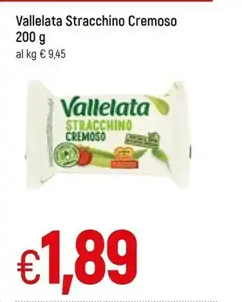 Vallelata Stracchino Cremoso