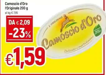 Famila Camoscio d'Oro L'Originale 200 G(ml) offerta